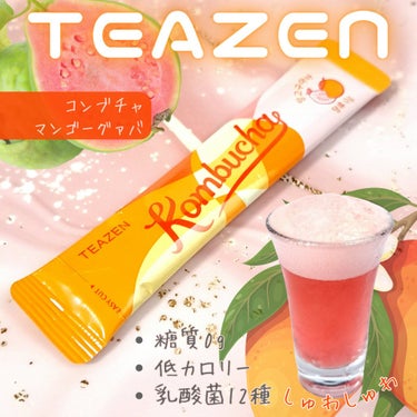 コンブチャ/TEAZEN/ドリンクを使ったクチコミ（1枚目）