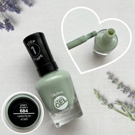 yuuuu on LIPS 「💅夏になると、可愛いネイルがしたくなりませんか❓✨SallyH..」(3枚目)