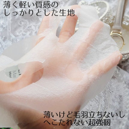 オールナチュラル マスクパックDK/allNATURAL/シートマスク・パックを使ったクチコミ(4枚目)