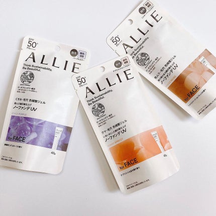 アリィー クロノビューティ カラーチューニングUV/アリィー/日焼け止めクリームを使ったクチコミ(2枚目)