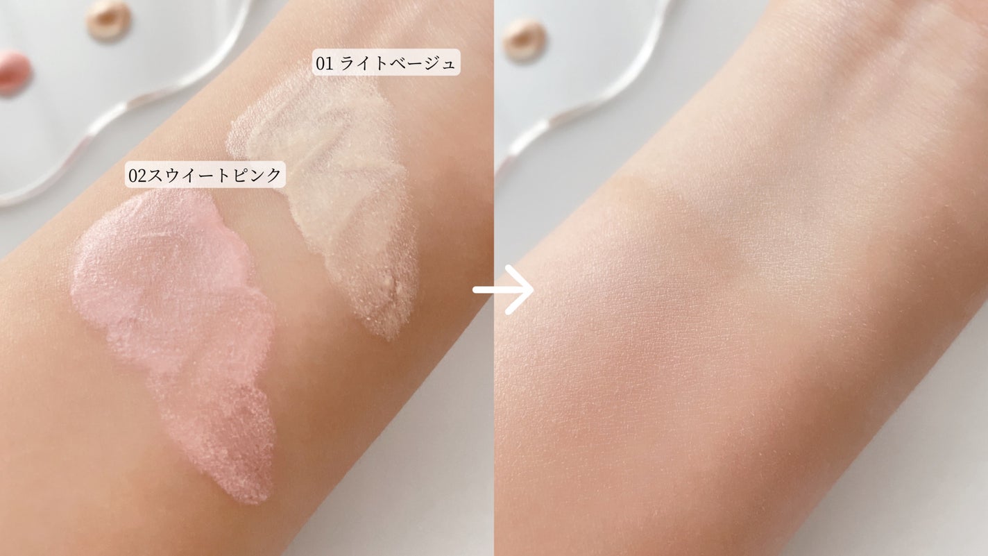 モイストプリズムプライマー/キャンメイク/化粧下地を使ったクチコミ(2枚目)