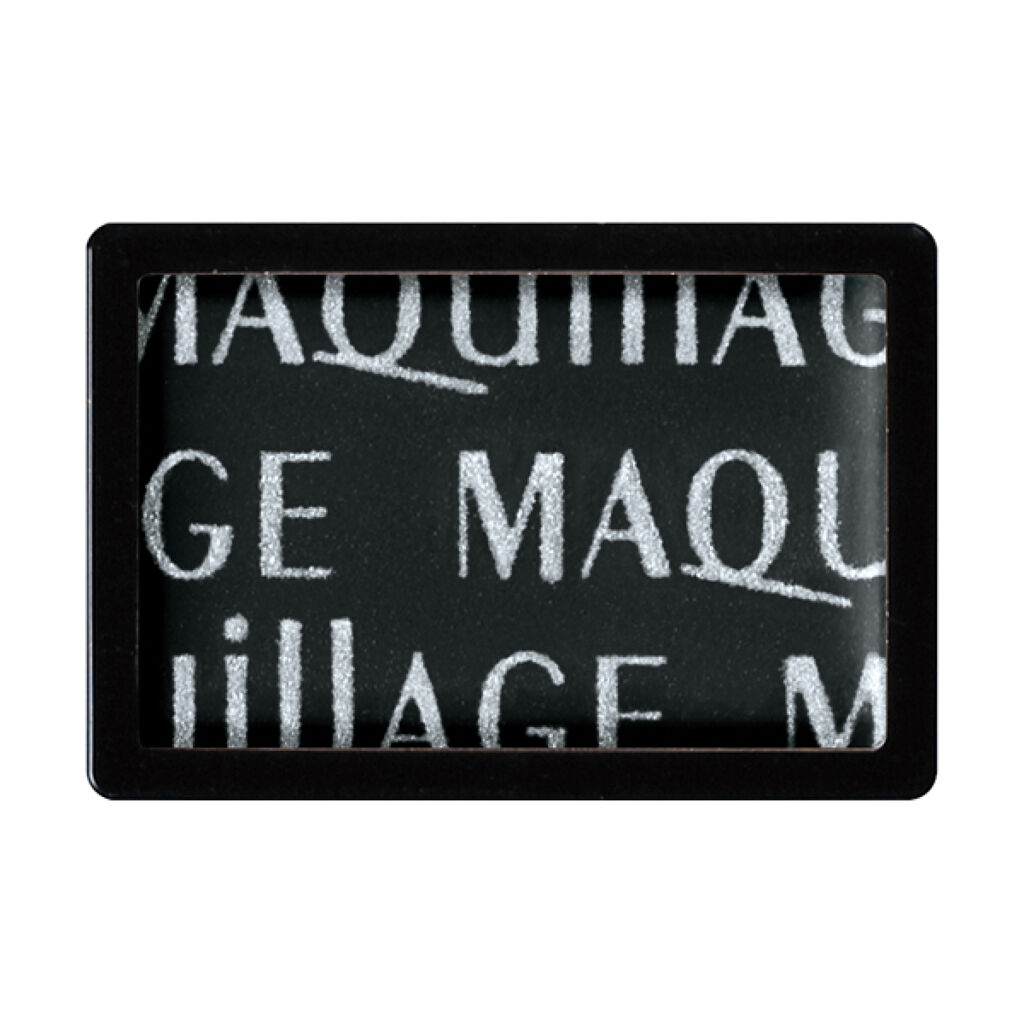 アイカラー N(クリーム) BK955