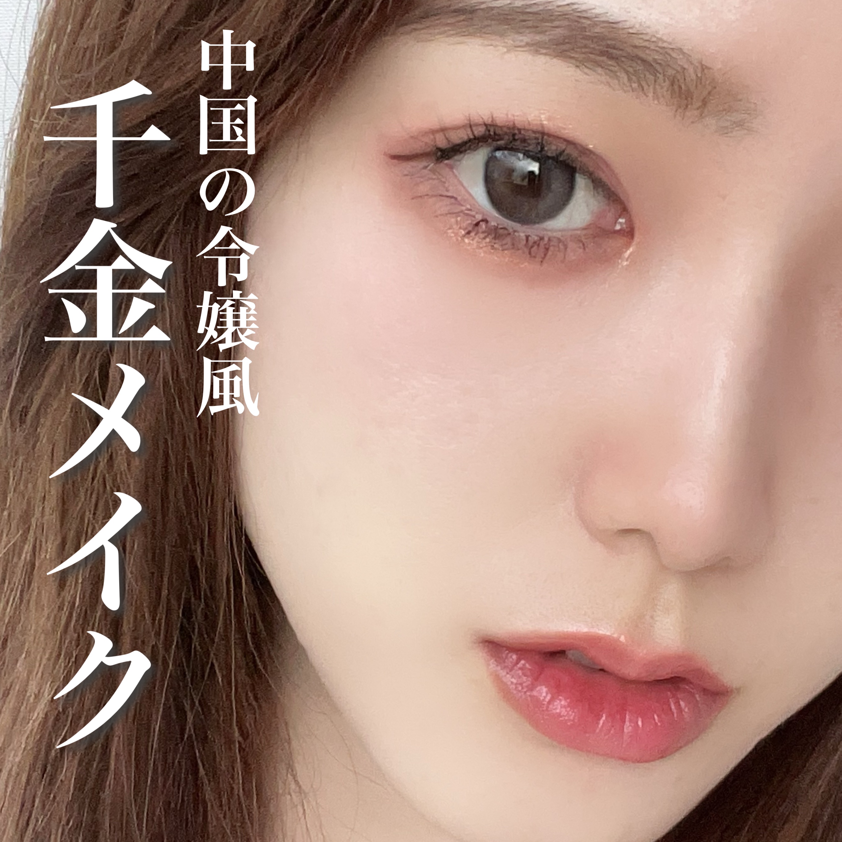 エクスプローラ12色 動物アイシャドウパレット/PERFECT DIARY/アイシャドウパレットを使ったクチコミ（1枚目）