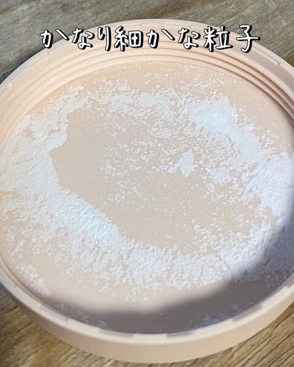 フィニッシングパウダー/Kirei&co./ルースパウダーを使ったクチコミ(2枚目)