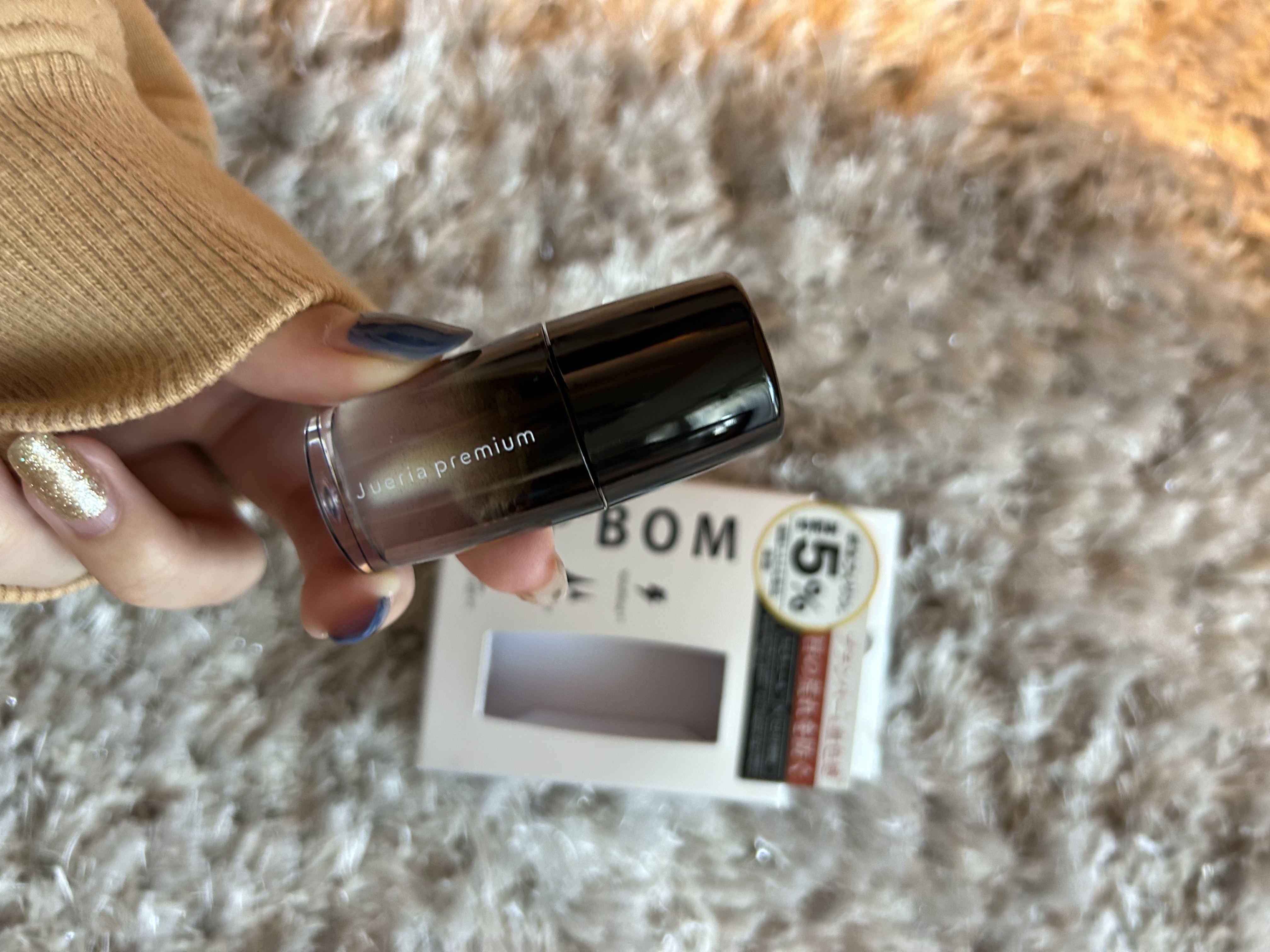 ジュエリアプレミアム リップボム/ジュエリアプレミアム/リップグロスを使ったクチコミ（3枚目）