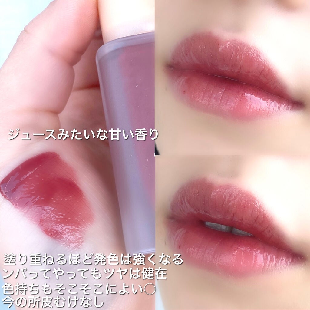 フルーティーグラムティント/Laka/リップティントを使ったクチコミ(3枚目)