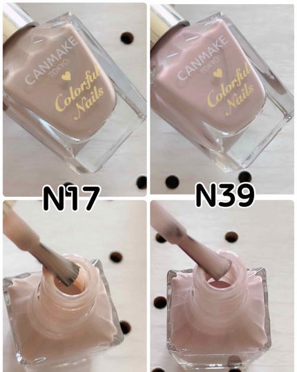 カラフルネイルズ/キャンメイク/マニキュアを使ったクチコミ(6枚目)