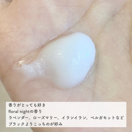 オイルクレンジングバーム ホワイトプレミアム/ONE STONE TWO BIRDS/クレンジングバームを使ったクチコミ(2枚目)