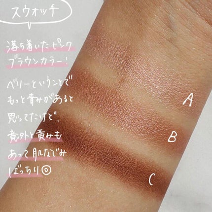 トーンアップアイシャドウ/CEZANNE/アイシャドウパレットを使ったクチコミ(3枚目)