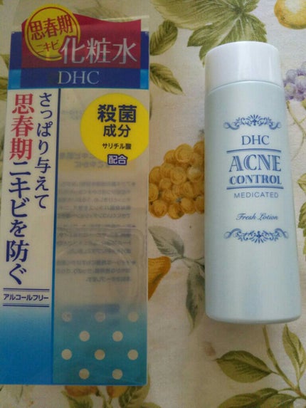 薬用クリーム洗顔/メンソレータム アクネス/洗顔フォームを使ったクチコミ(2枚目)