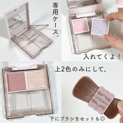 マイトーンクチュール/キャンメイク/メイクアップキットを使ったクチコミ(6枚目)