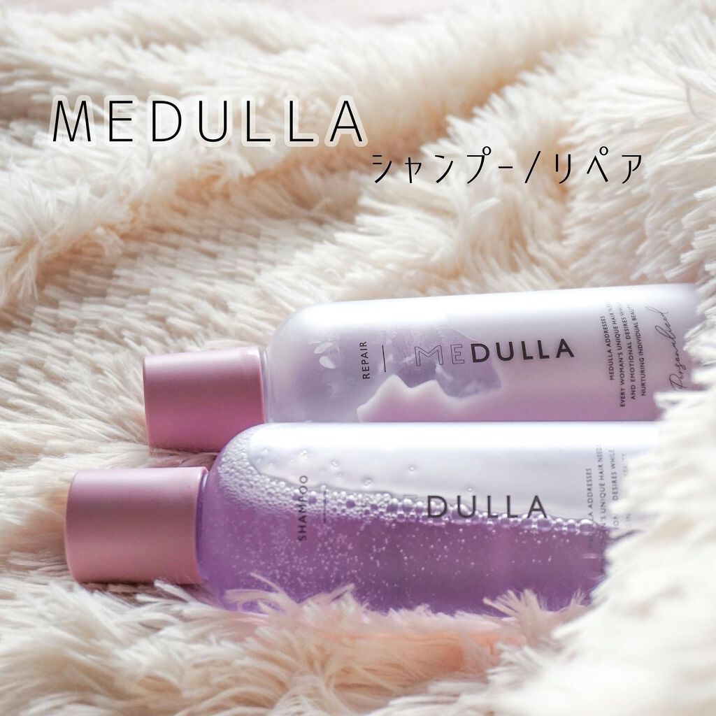 SHAMPOO & REPAIR/MEDULLA/市販シャンプーを使ったクチコミ（1枚目）