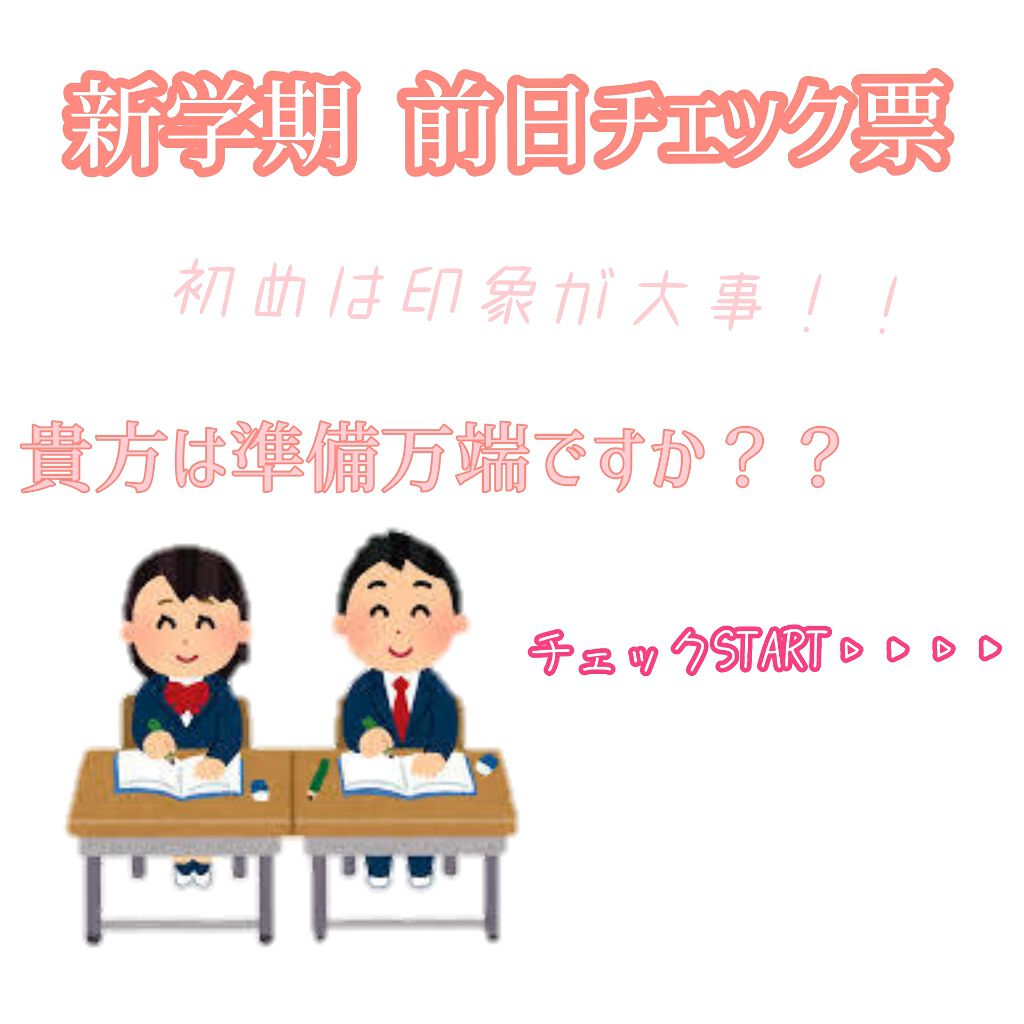 ディアフローラ オイルイン ハンド＆ネイルクリーム フラワーチャーム/マンダム/ハンドクリームを使ったクチコミ（1枚目）