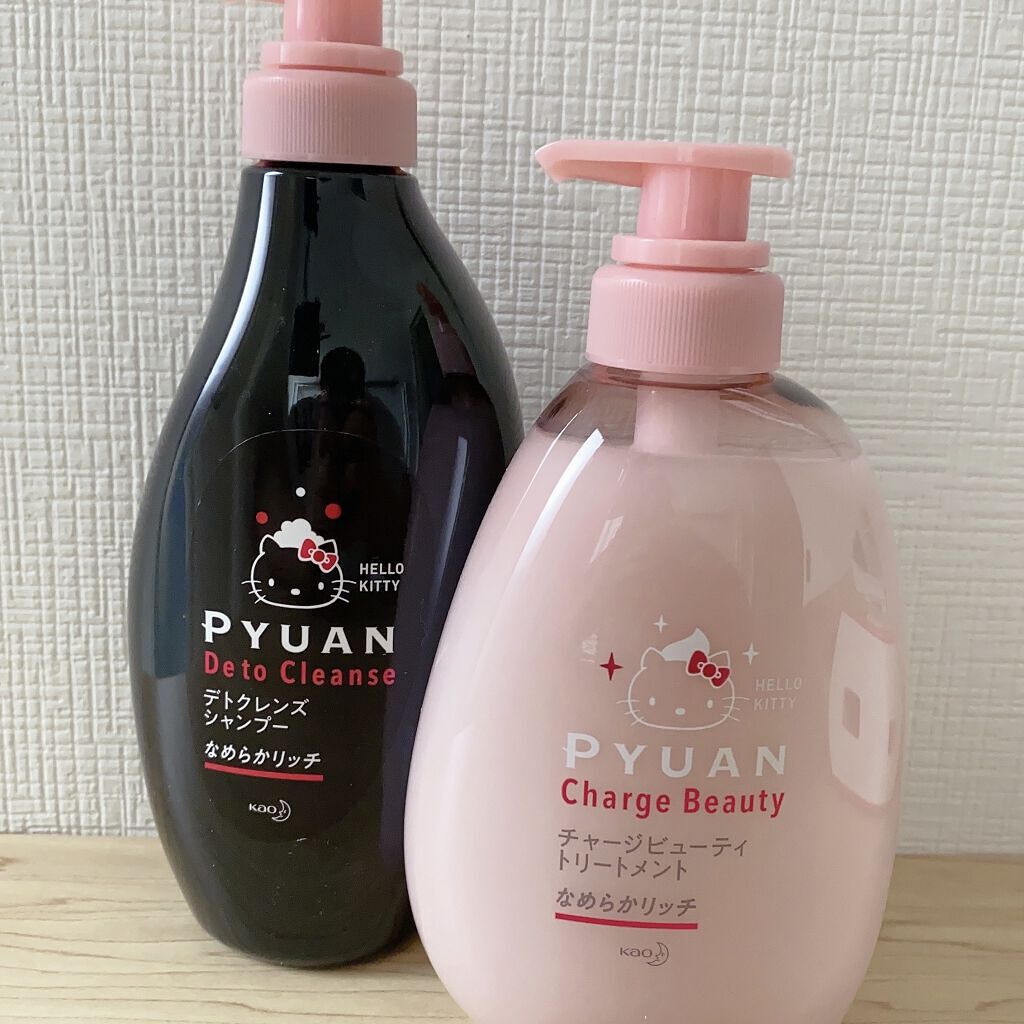 ピュアン デトクレンズシャンプー／チャージビューティトリートメント なめらかリッチ シャンプー/ピュアン/シャンプー・コンディショナーを使ったクチコミ（3枚目）