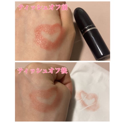 ラスターガラス リップスティック/M・A・C/口紅を使ったクチコミ(3枚目)