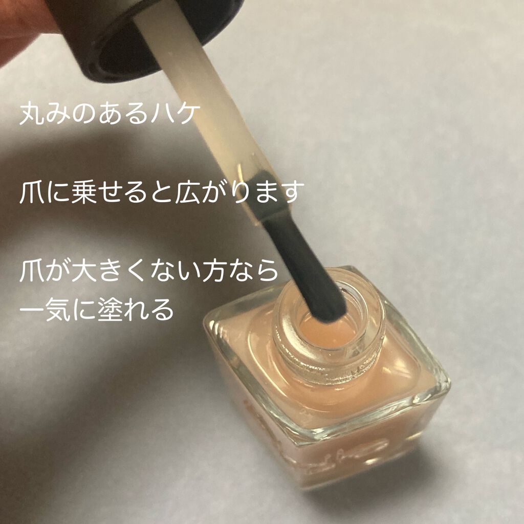 ネイルホリック 24_7/ネイルホリック/マニキュアを使ったクチコミ(2枚目)