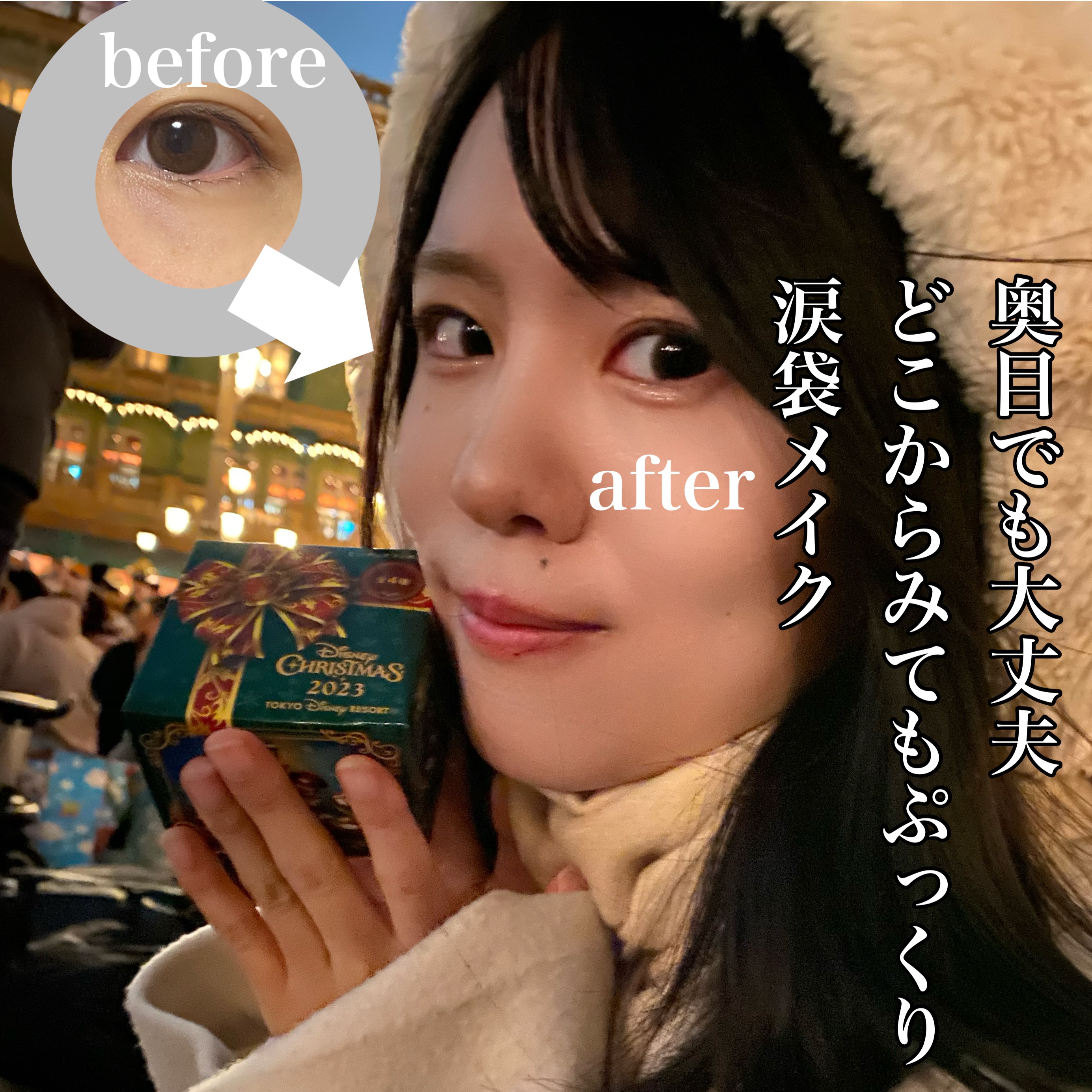 ロケット型 メイクブラシ/DAISO/メイクブラシを使ったクチコミ（1枚目）