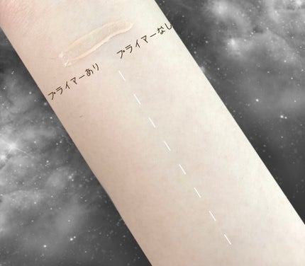 ウルトラ フィックスオン アイ プライマー/saat insight/アイシャドウベースを使ったクチコミ(4枚目)