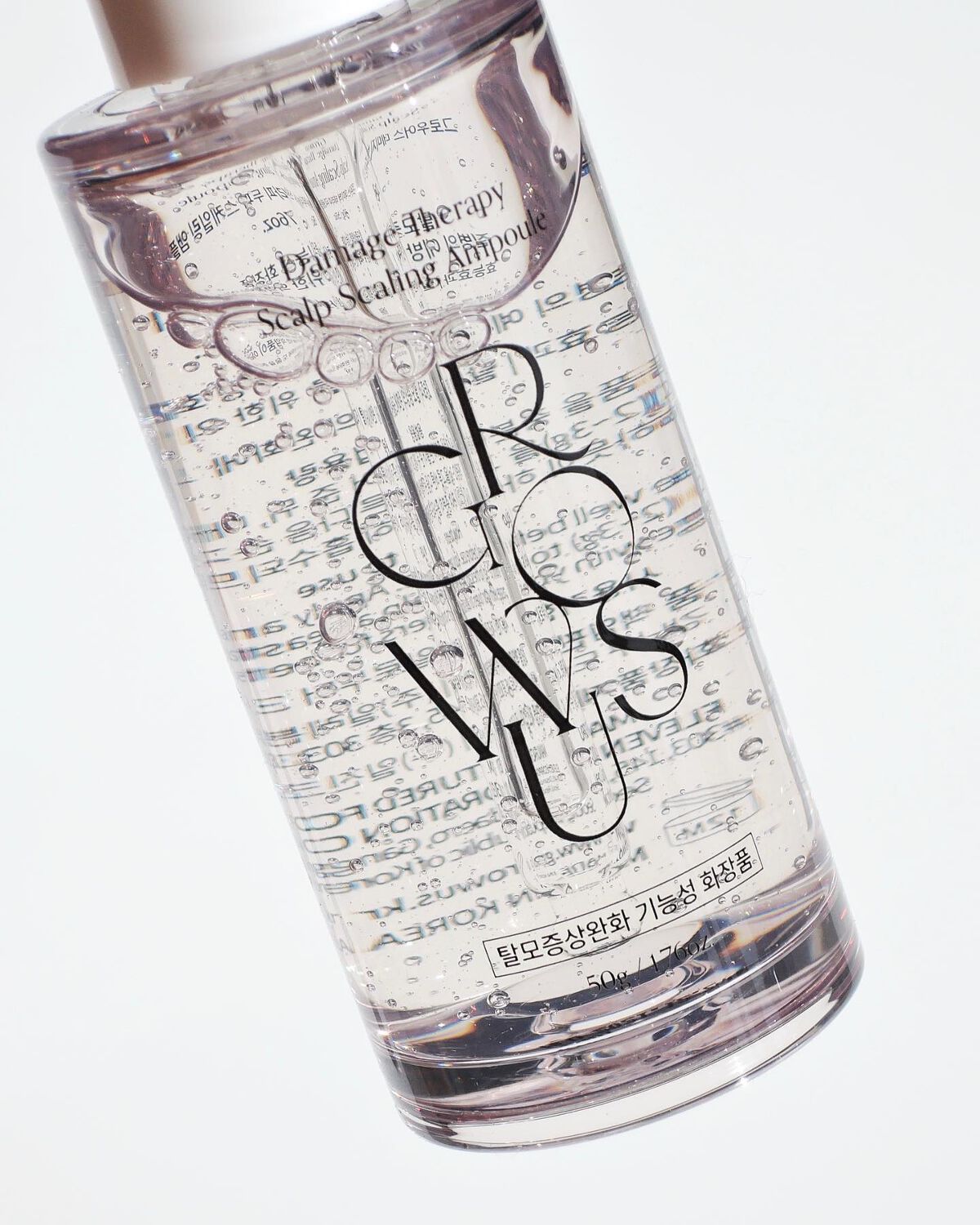 頭皮アンプル/GROWUS/頭皮ローションを使ったクチコミ（2枚目）