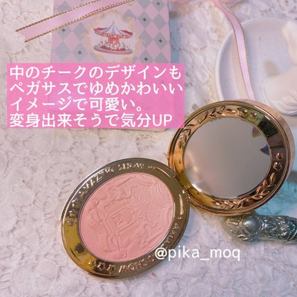 サーカスシリーズ グラデーションブラッシュ /FlowerKnows/パウダーチークを使ったクチコミ(3枚目)