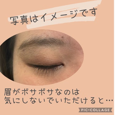 ハイパーシャープ ライナー R/MAYBELLINE NEW YORK/リキッドアイライナーを使ったクチコミ（3枚目）