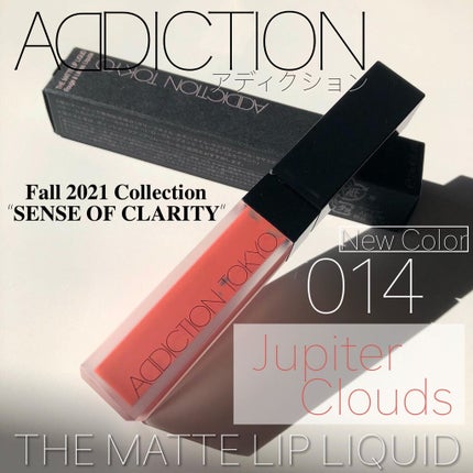 アディクション ザ マット リップ リキッド/ADDICTION/口紅を使ったクチコミ(1枚目)