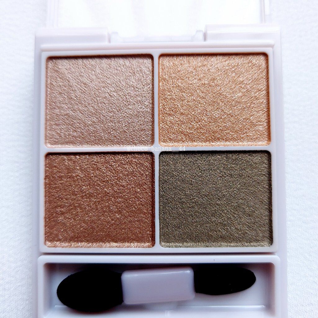 クリーミータッチライナー/キャンメイク/ジェルアイライナーを使ったクチコミ（3枚目）