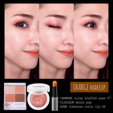 mari_loves_beauty on LIPS 「休日向き！気分が上がる透けオレンジメイク🍊..オレンジメイクの..」（1枚目）