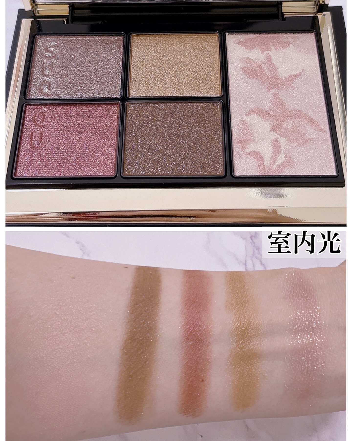 SUQQU アイ&フェイス コンパクト/SUQQU/アイシャドウパレットを使ったクチコミ（2枚目）