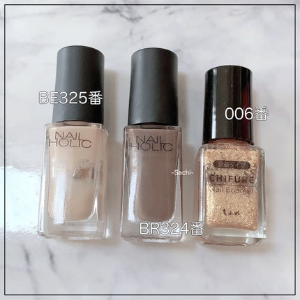 ネイル エナメル 細筆タイプ/ちふれ/マニキュアを使ったクチコミ(6枚目)