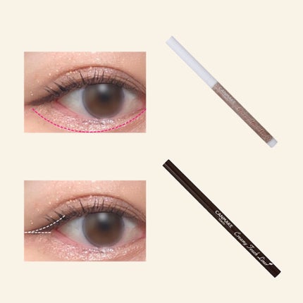 クリーミータッチライナー/キャンメイク/ジェルアイライナーを使ったクチコミ(3枚目)