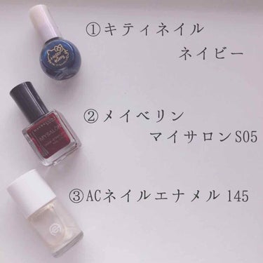 マイサロン/MAYBELLINE NEW YORK/マニキュアを使ったクチコミ（2枚目）