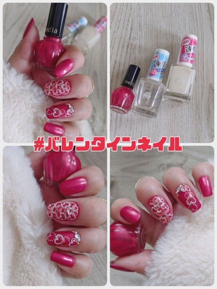 AC クイックドライベース&ハードナー/AC MAKEUP/ネイルベースコートを使ったクチコミ(1枚目)