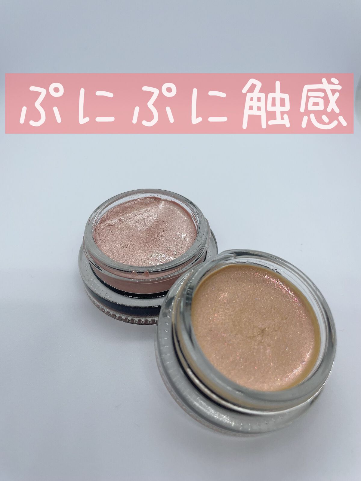 ポップタップジェリー/KANEBO/ジェル・クリームチークを使ったクチコミ(1枚目)