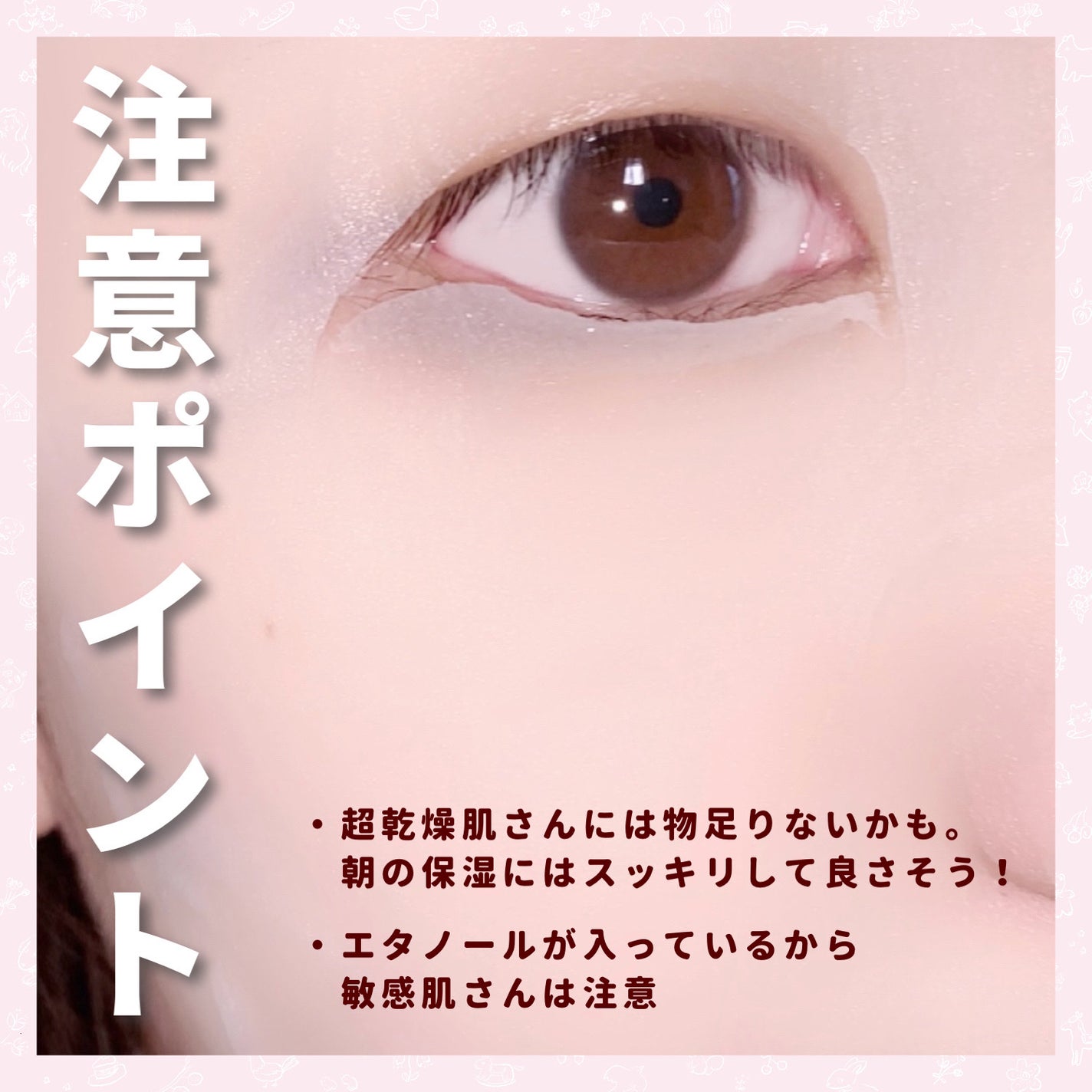 プレミアムウォータードロップ/Omochi+/シートマスク・パックを使ったクチコミ(6枚目)