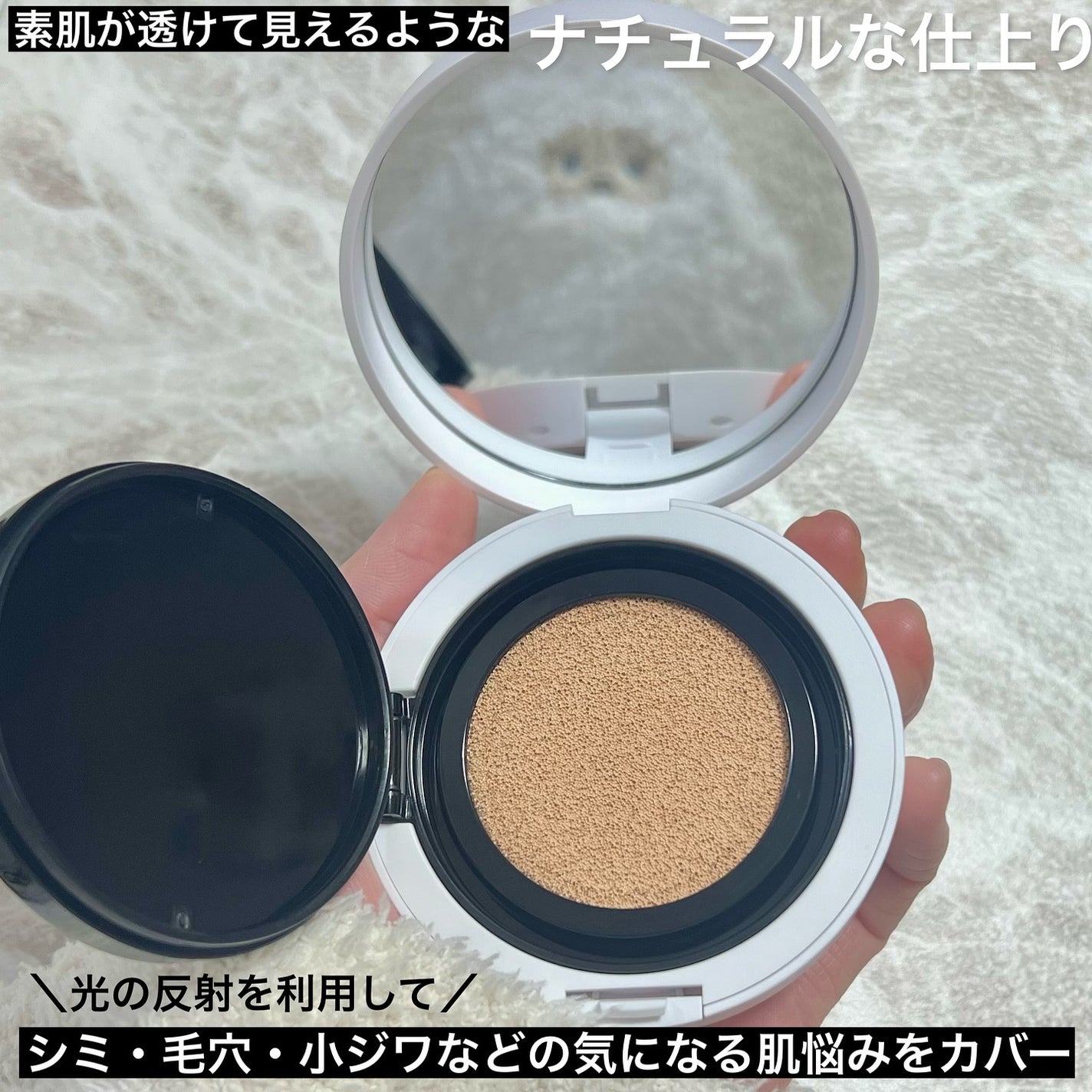 Miki on LIPS 「NARS様よりご提供いただきました🙇♀️NARSライトリフレ..」(2枚目)