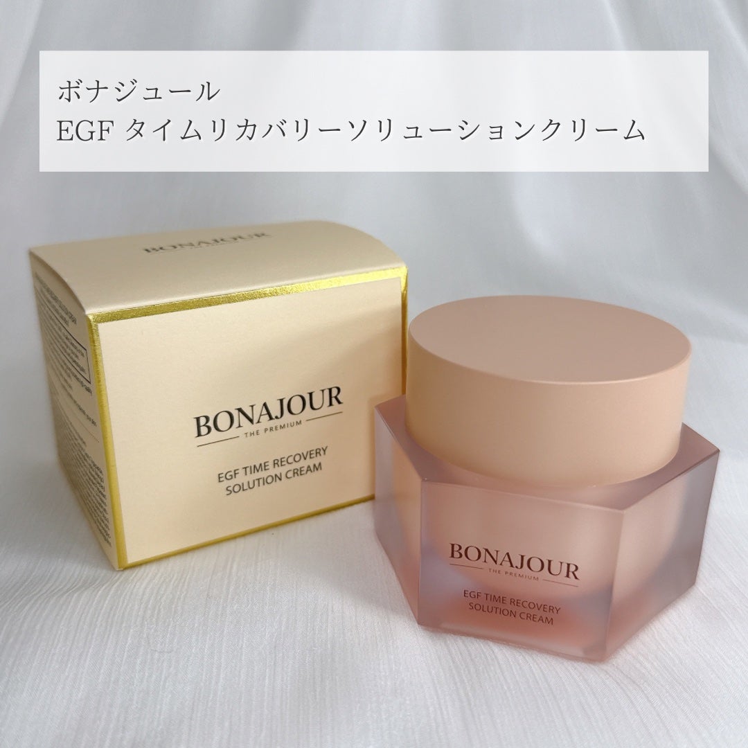 イージーエフタイムリカバリーソリューションクリーム/Bonajour/フェイスクリームを使ったクチコミ(2枚目)