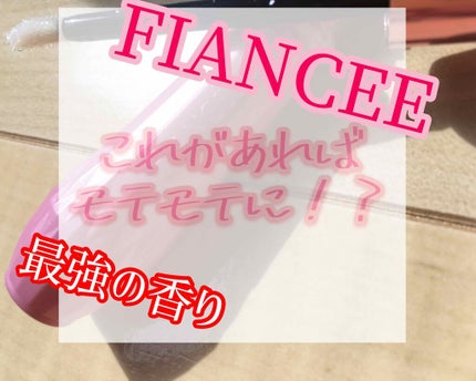 ãžã§ã«ãã¬ã°ã©ã³ã¹ ãã¥ã¢ã·ã£ã³ããŒã®éŠã N/ãã£ã¢ã³ã»/éŠæ°Ž(ã¬ãã£ãŒã¹)ã䜿ã£ãã¯ãã³ãïŒ1æç®ïŒ