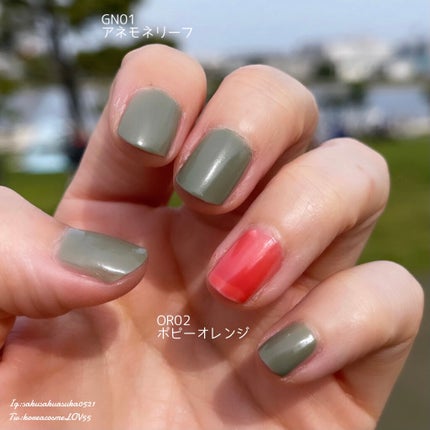 ãã¯ãð§žå¿åºŠãªãã®ã³ã¹ã¡ã¬ãã¥ãŒ on LIPS ããã©ãã¥ãããã€ã«æ°è²å
šè²å¡ã£ãŠã¿ãã坿ãããŠæ¶çµ¶ïŒï»¿å¡ã£..ãïŒ4æç®ïŒ