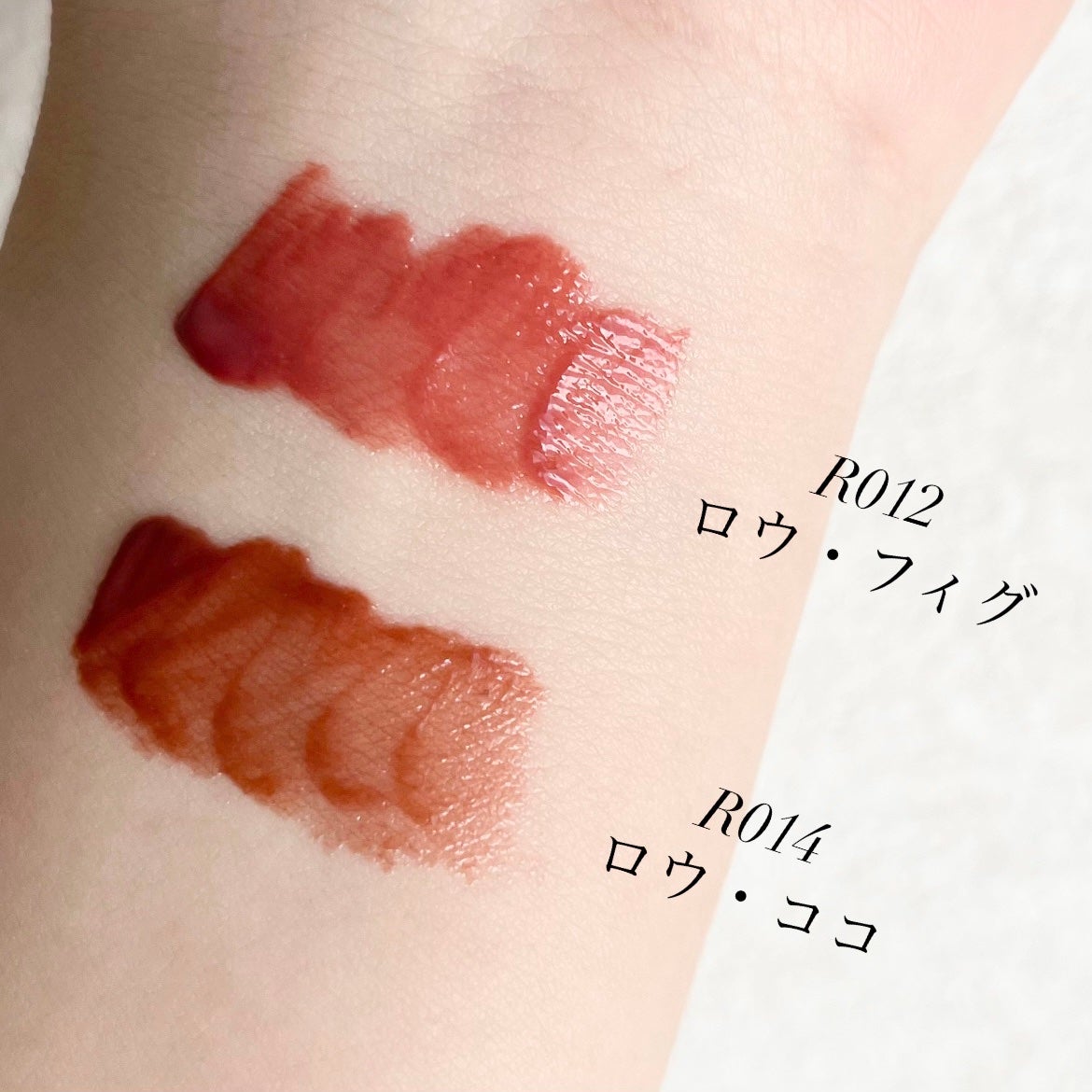 ロウグロウジェルティント/hince/リップティントを使ったクチコミ(3枚目)