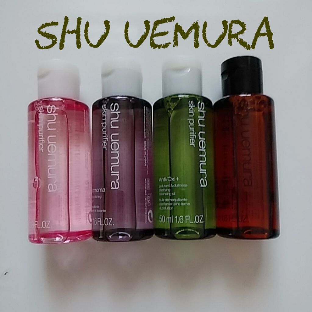 A/O+ P.M.クリア ユース ラディアント クレンジング オイル/shu uemura/オイルクレンジングを使ったクチコミ（1枚目）