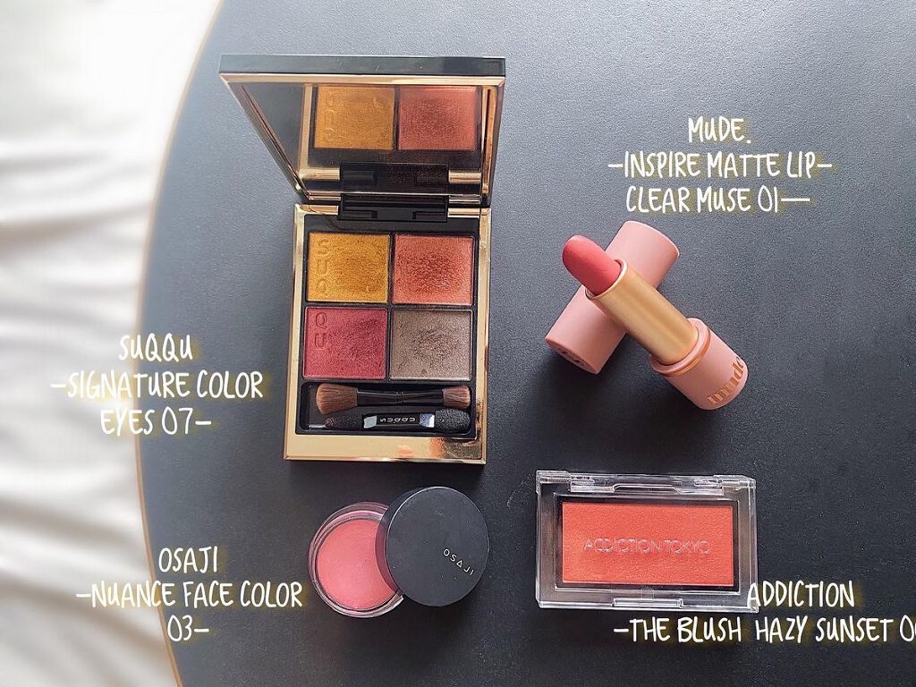 ニュアンス フェイスカラー/OSAJI/ジェル・クリームチークを使ったクチコミ（1枚目）