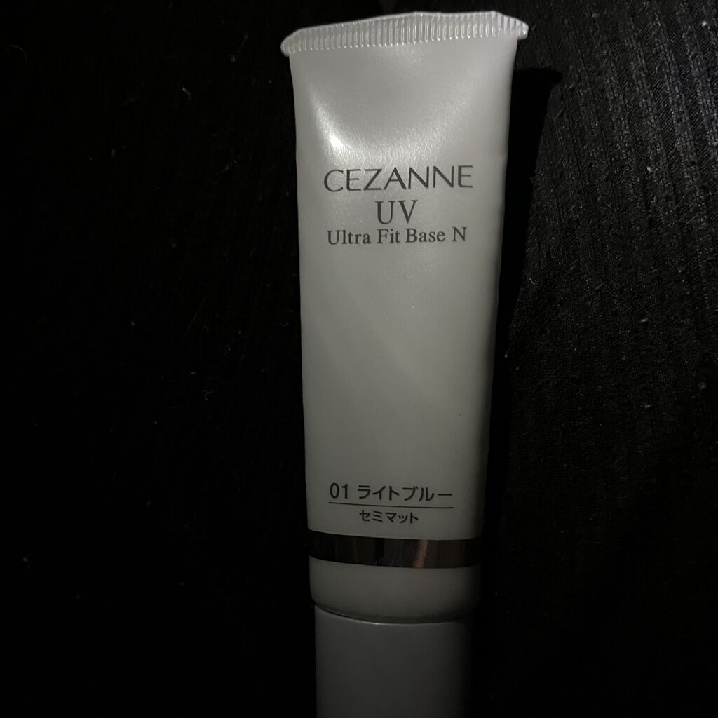 UVウルトラフィットベースEX/CEZANNE/化粧下地を使ったクチコミ（2枚目）