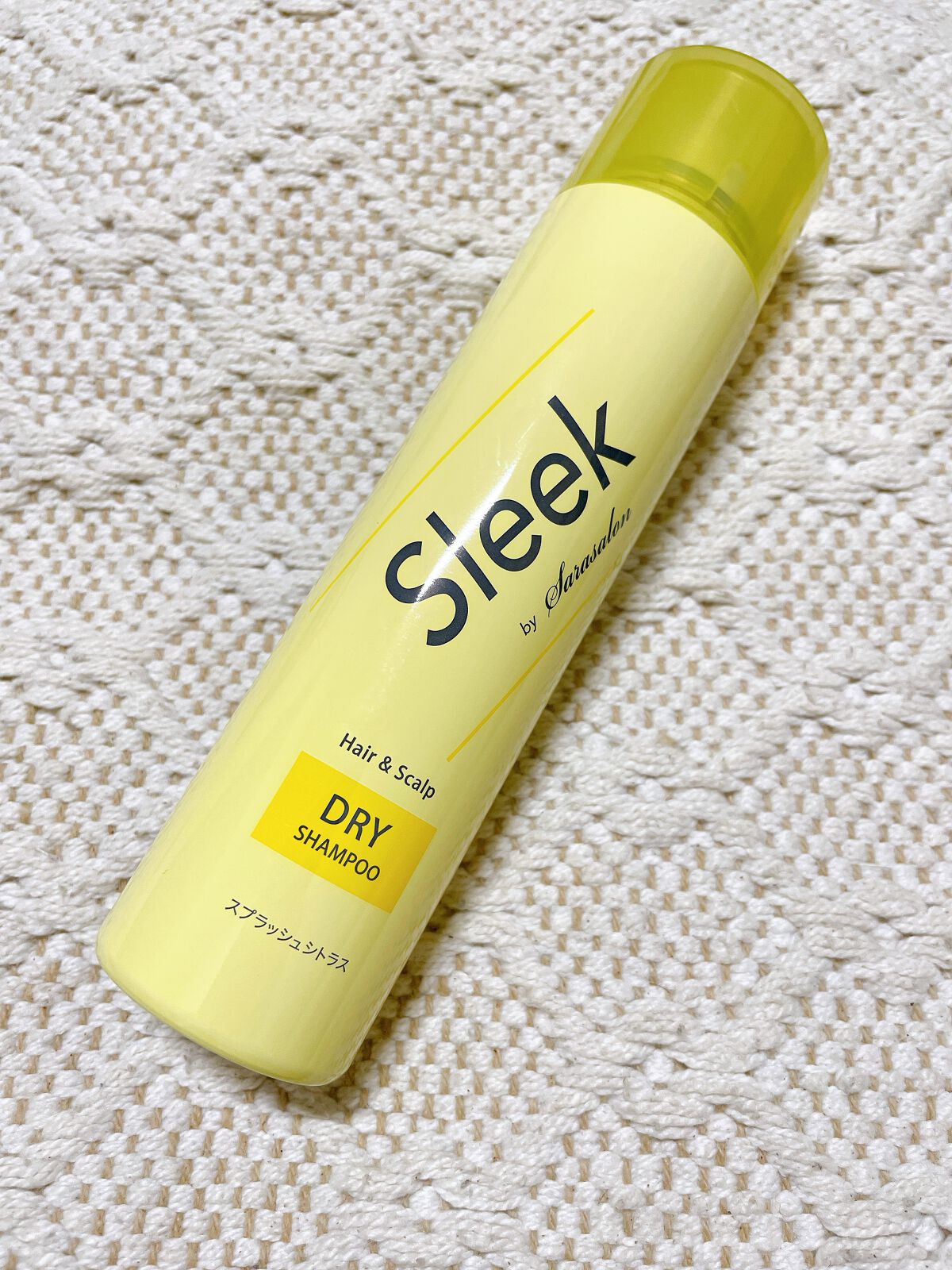 ドライシャンプー/スリーク by サラサロン/ドライシャンプーを使ったクチコミ(1枚目)