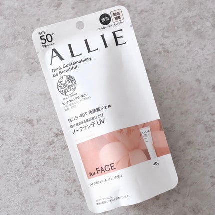 アリィー クロノビューティ カラーチューニングUV/アリィー/日焼け止めクリームを使ったクチコミ(2枚目)