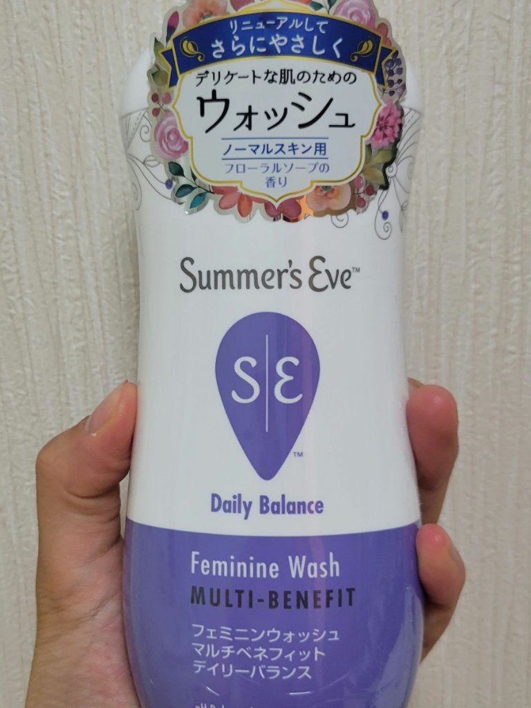 フェミニンウォッシュ マルチベネフィット デイリーバランス/Summer's Eve(サマーズイブ)/デリケートゾーンケアを使ったクチコミ(5枚目)