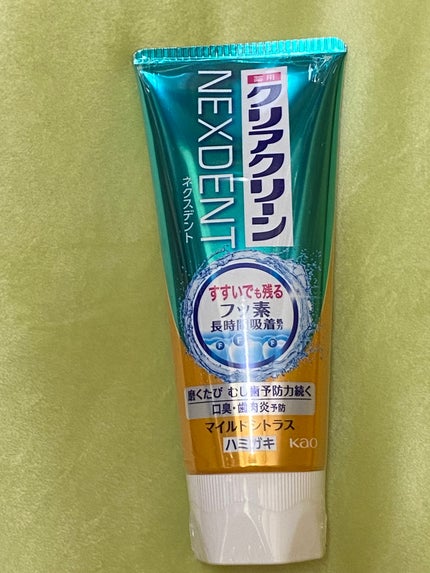 を使ったクチコミ(2枚目)