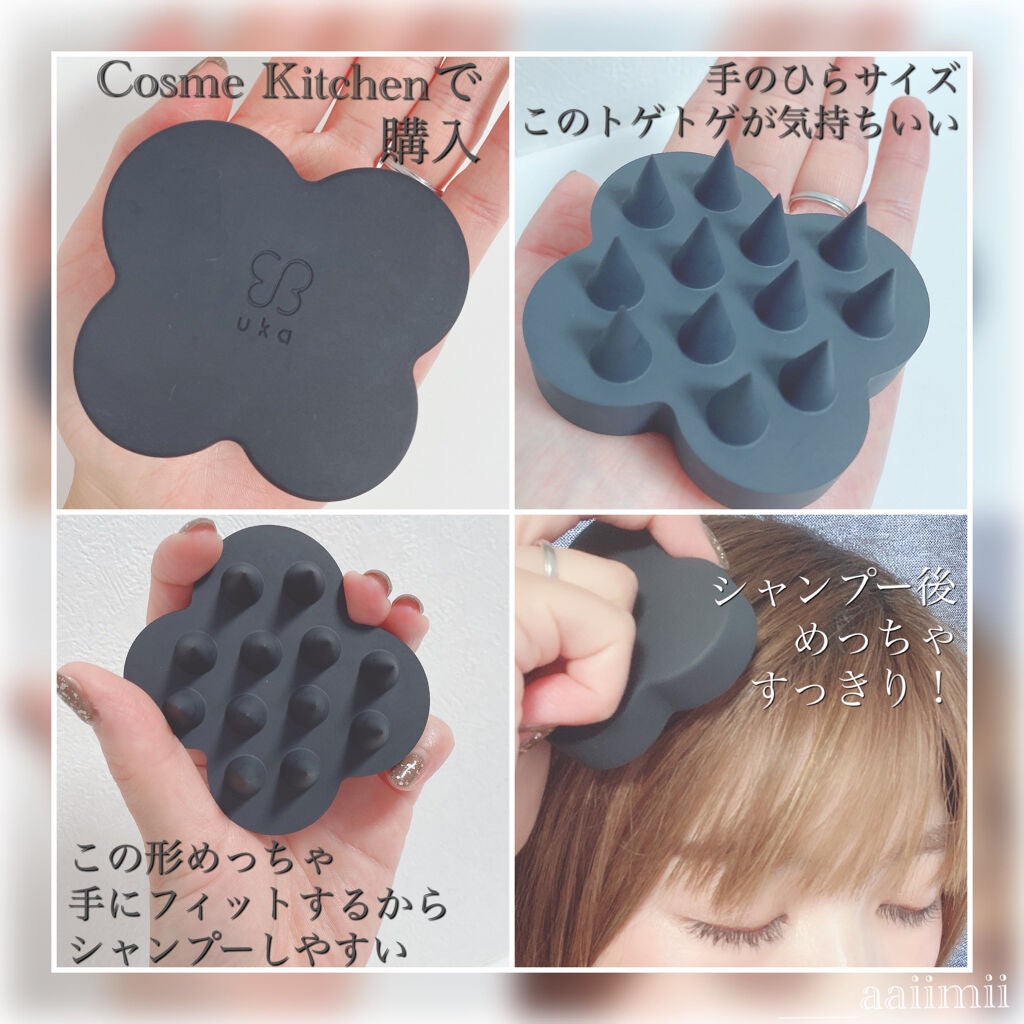 uka scalp brush kenzan/uka/スカルプブラシを使ったクチコミ(2枚目)