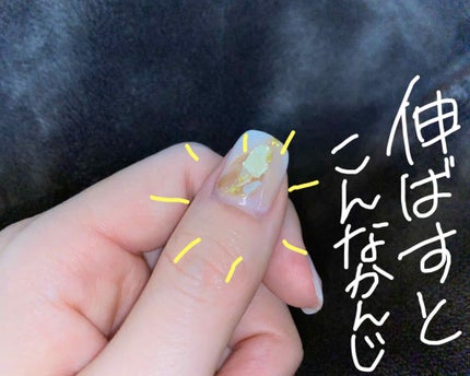 ポケットネールセラム/インテグレート/ネイルオイル・トリートメントを使ったクチコミ(4枚目)