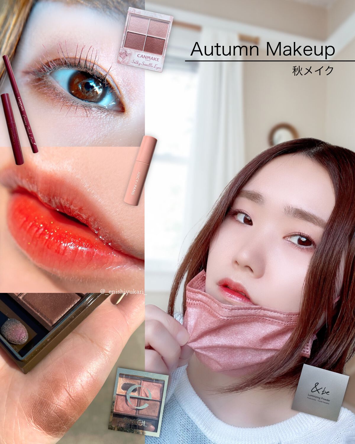 スキニーリッチシャドウ/excel/アイシャドウパレットを使ったクチコミ（1枚目）